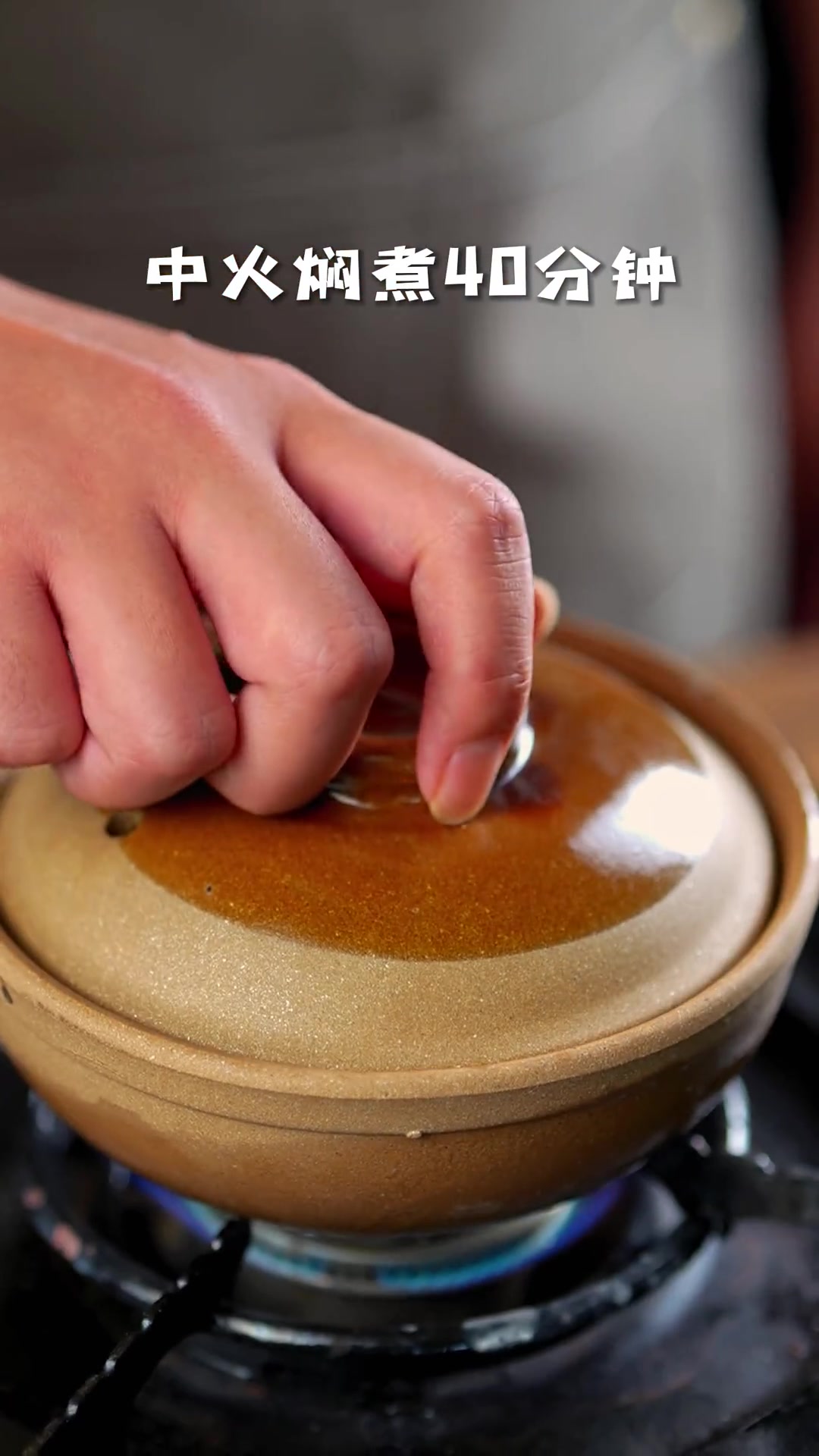 一锅咕嘟咕嘟冒着热气的牛肉煲,治愈你所有的不开心~