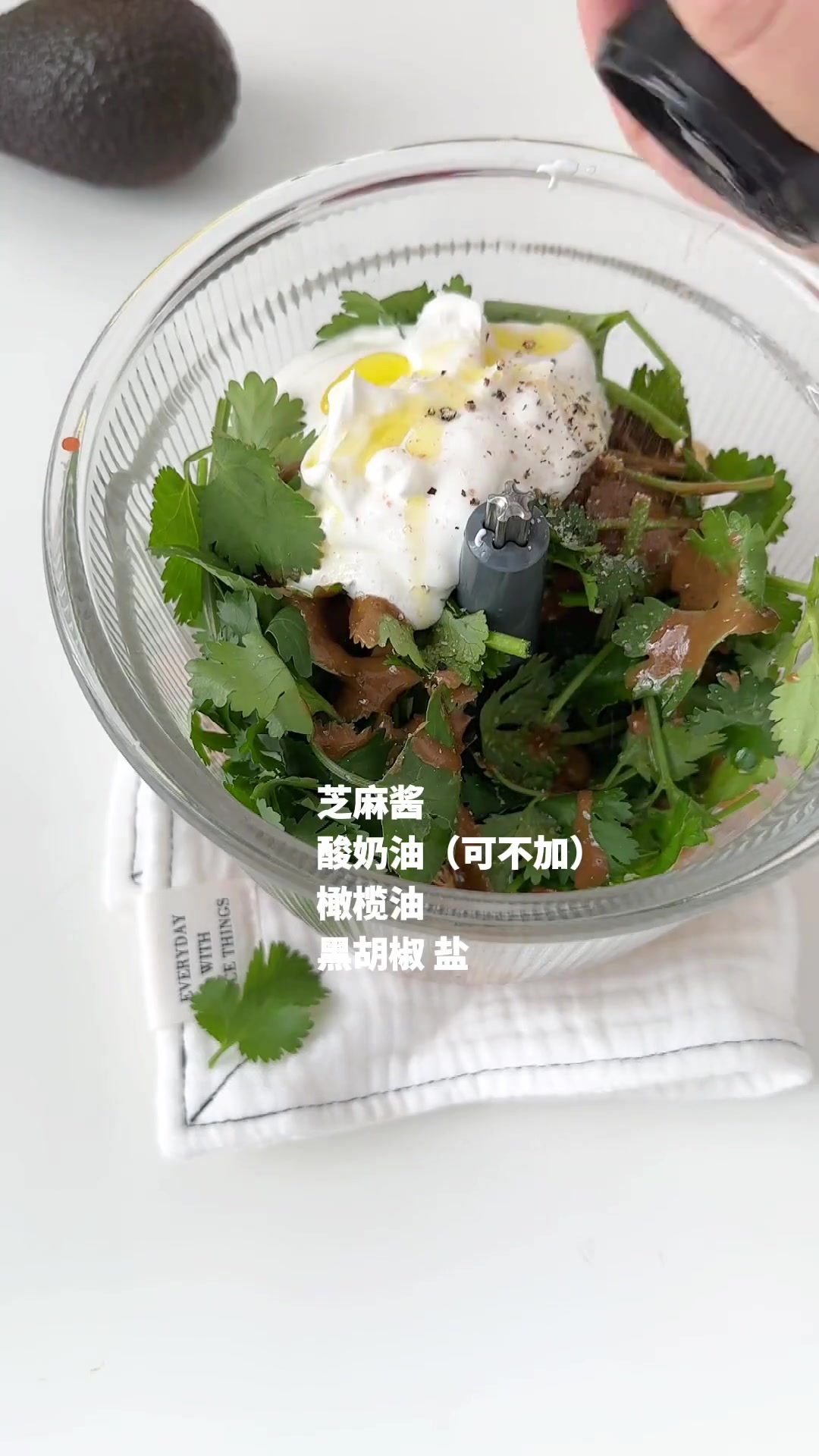 绿色百搭蘸酱鹰嘴豆牛油果泥蔬菜饼干面包一切皆可搭配