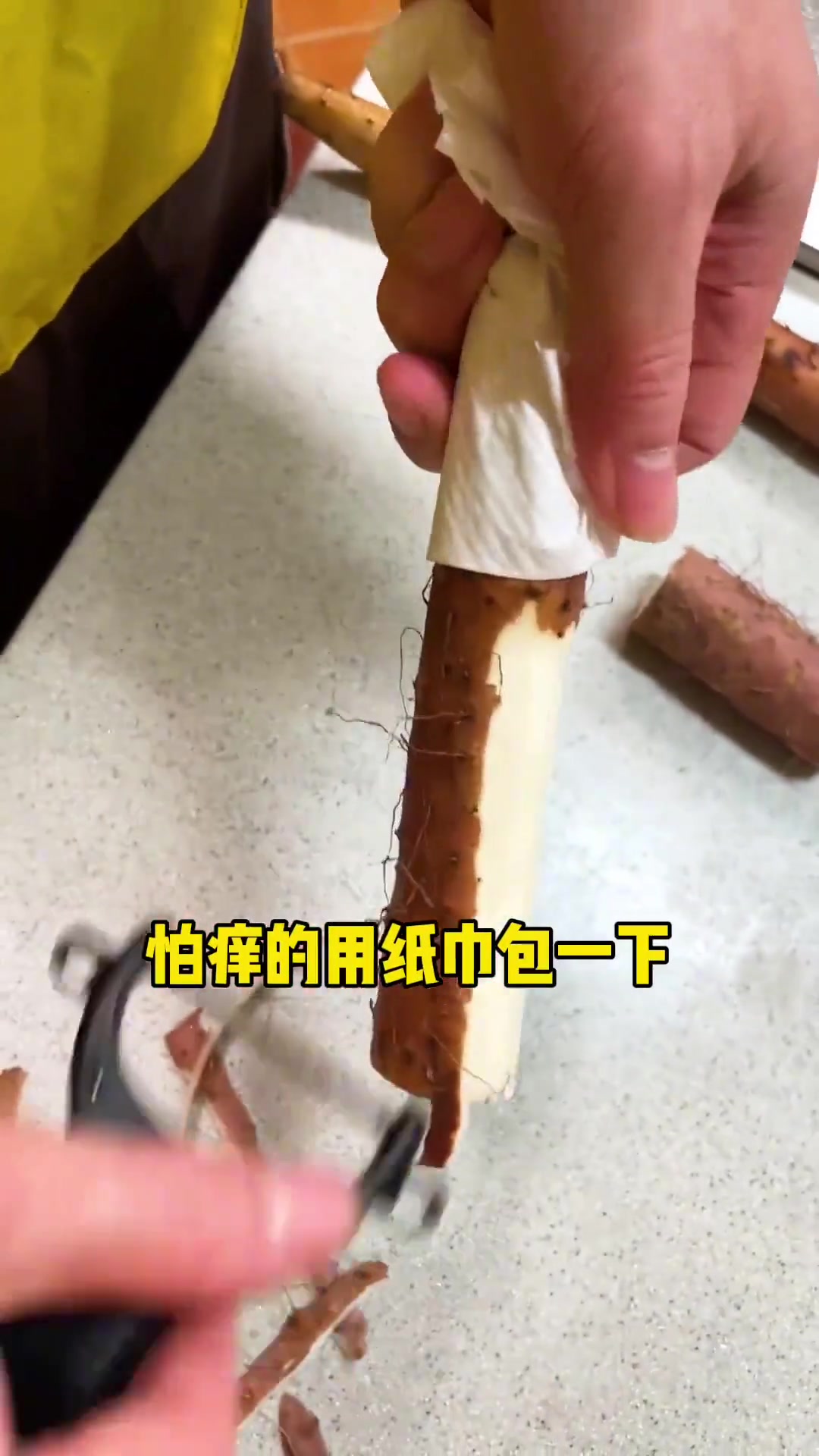 宅家做饭，来一碗山药排骨汤