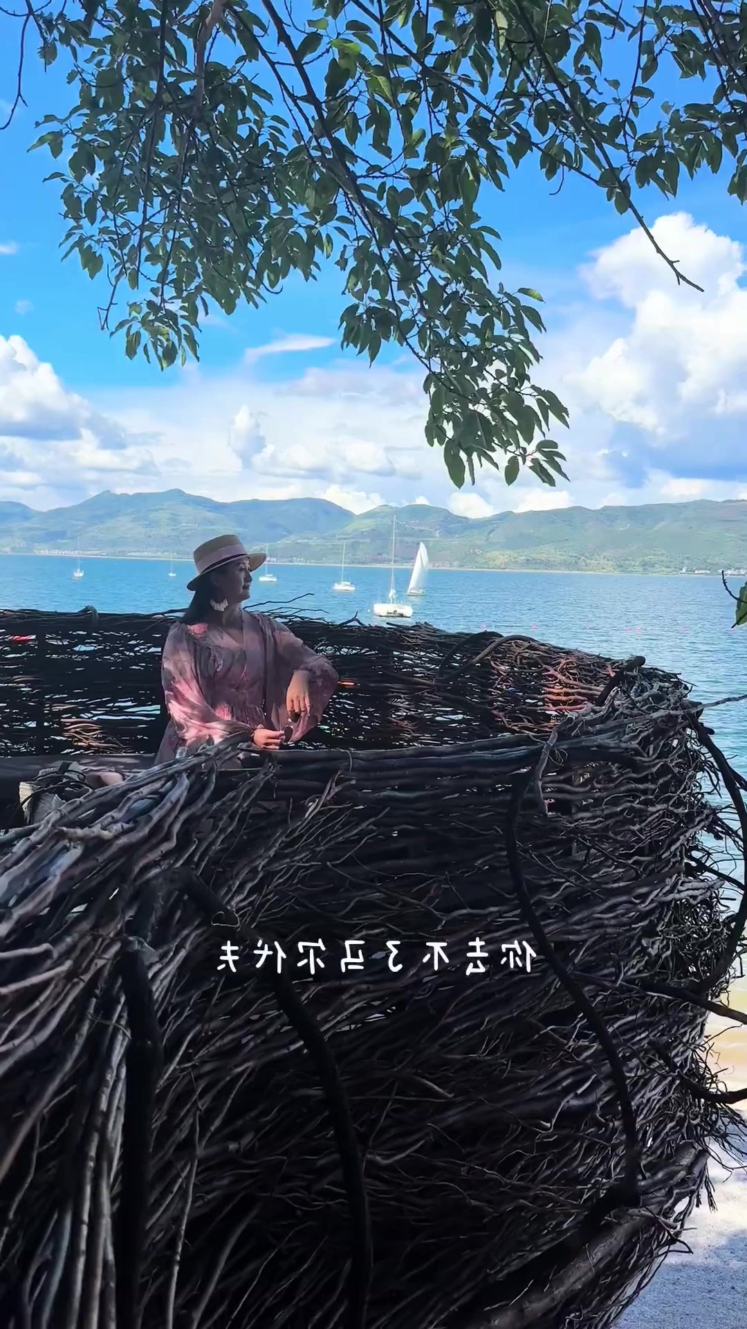 早秋旅游，如果你去不了马尔代夫，那就来我们抚仙湖的明星鱼洞吧