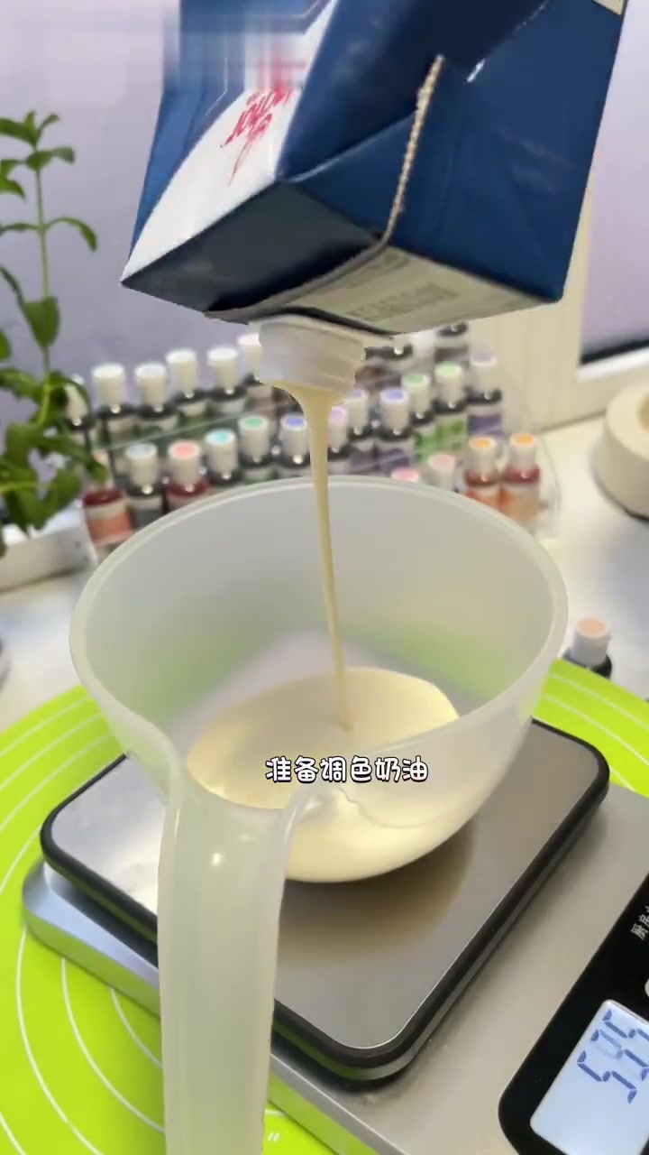 八寸妈妈款裱花蛋糕制作流程