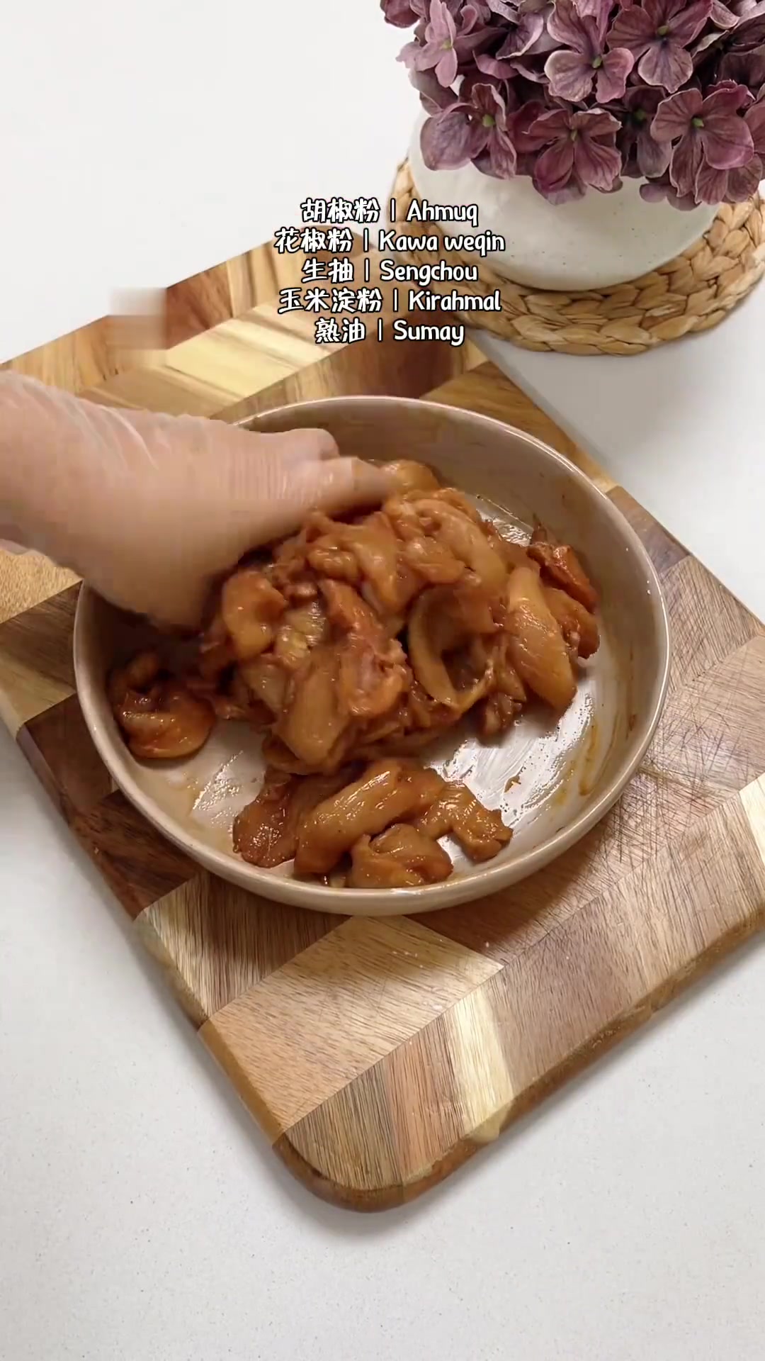 下饭神器辣椒炒鸡胸肉