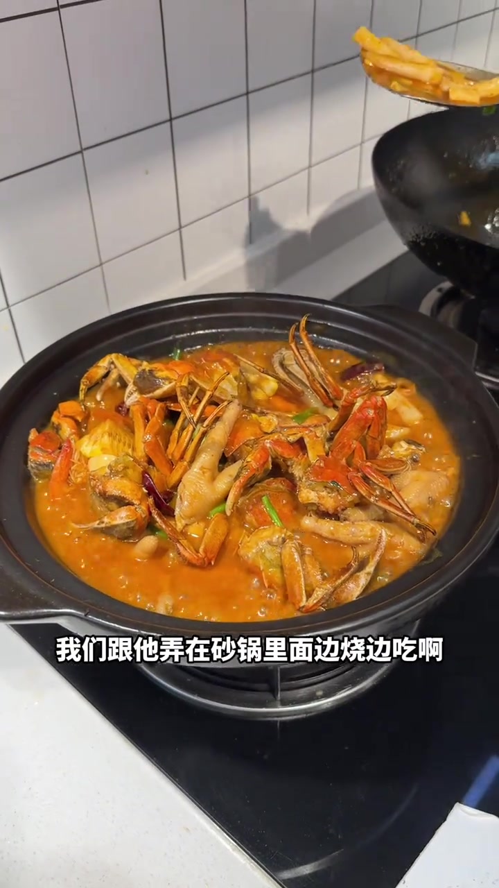 简单版香辣肉蟹煲做法，在家也能做出饭店的味道 家常菜 香辣肉蟹煲 肉蟹煲 大闸蟹 湖蟹