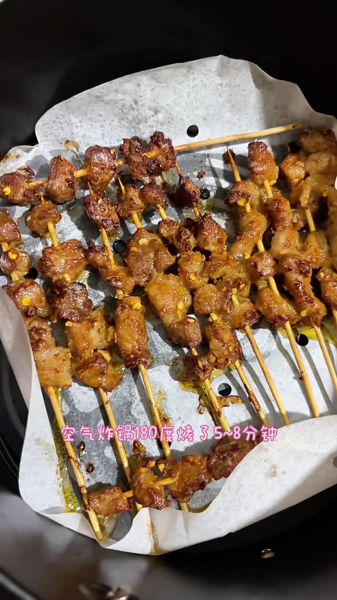 心心念念的小肉串教程来啦,快做起来!