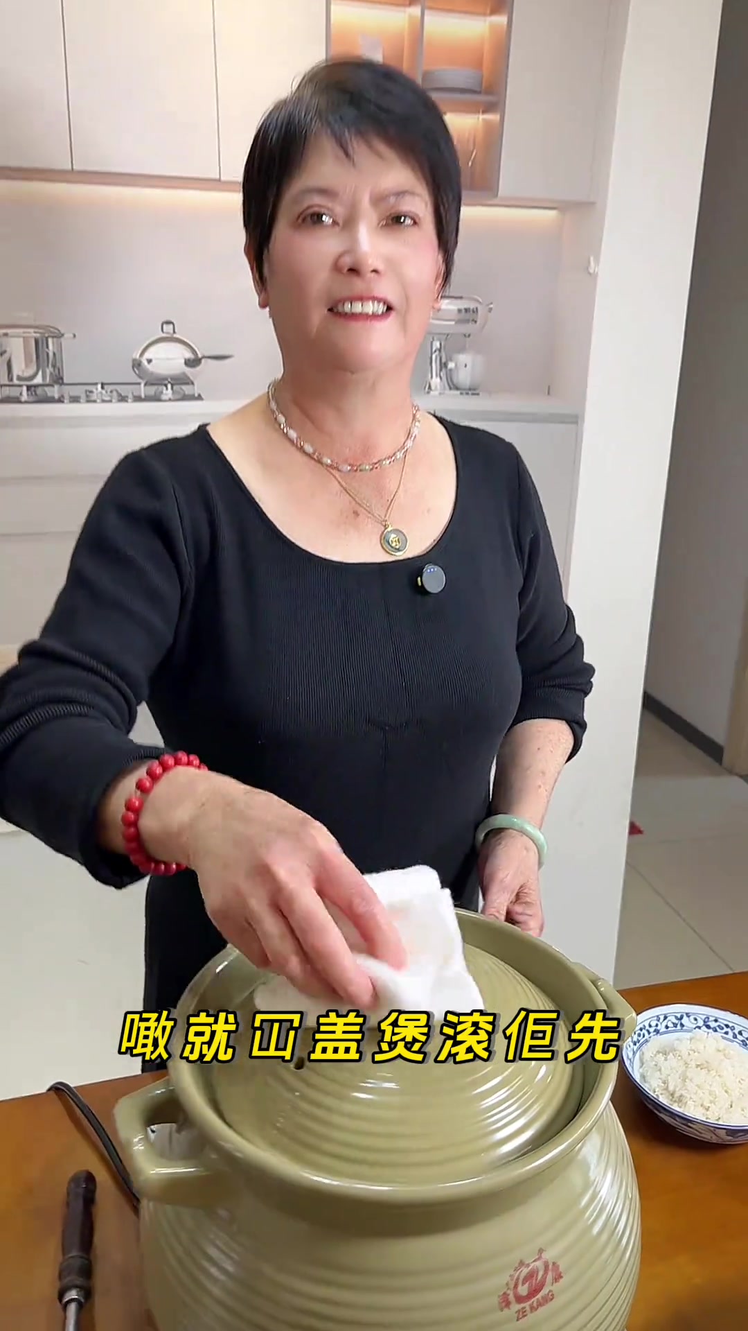 顺德风味酸菜鱼饼粥教程简单又好吃快来试试