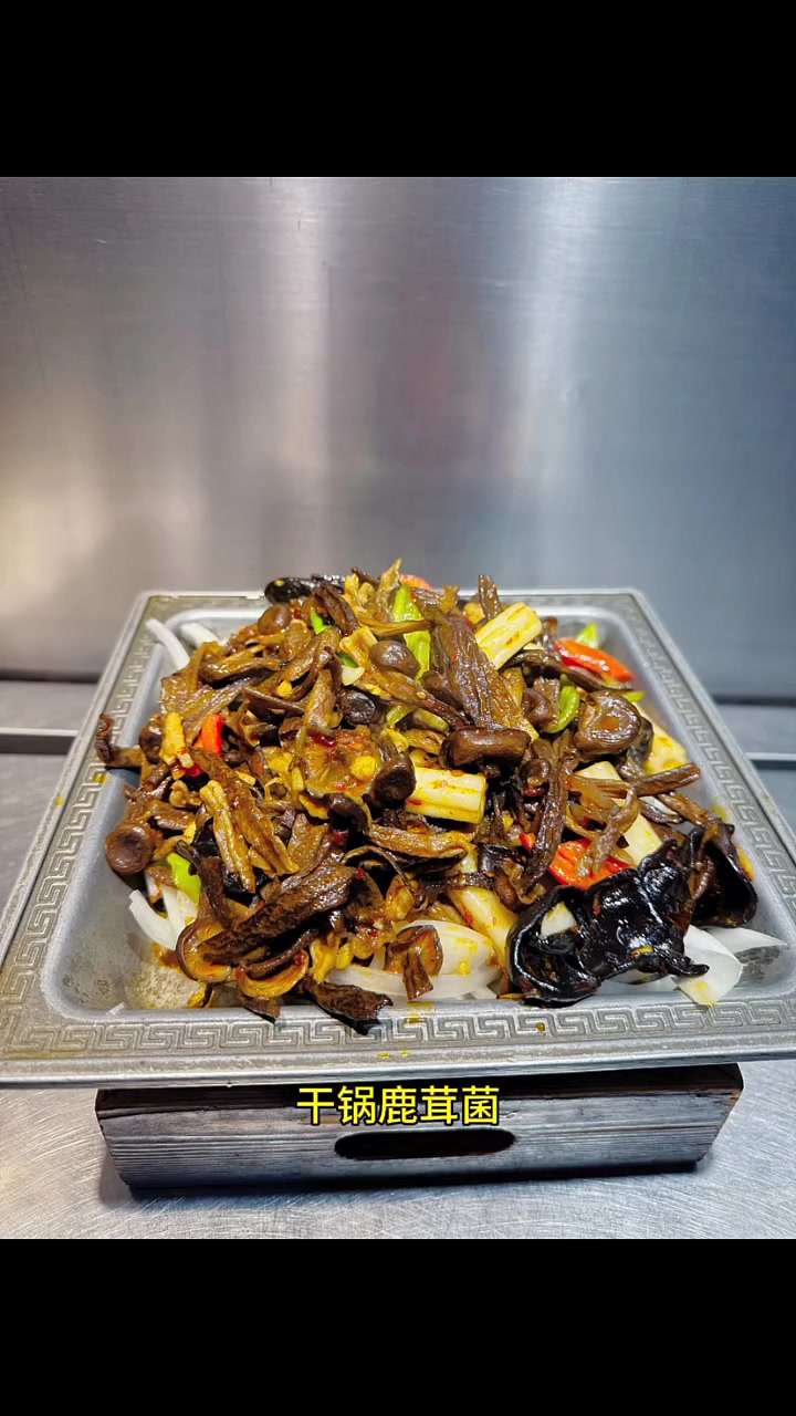 在开鲁不会点菜?记住这些饭店必点的菜!