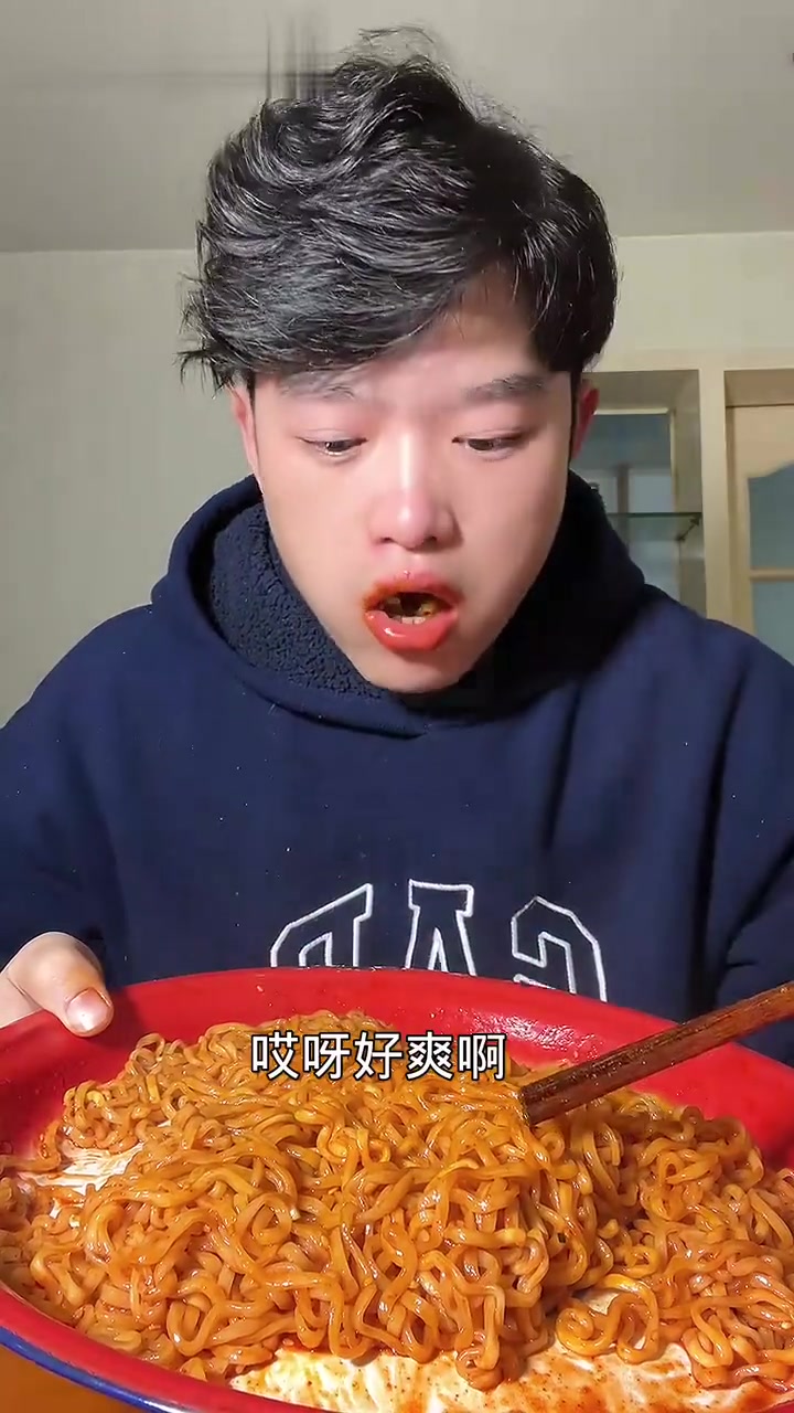 花18元吃火鸡面，吃到爽