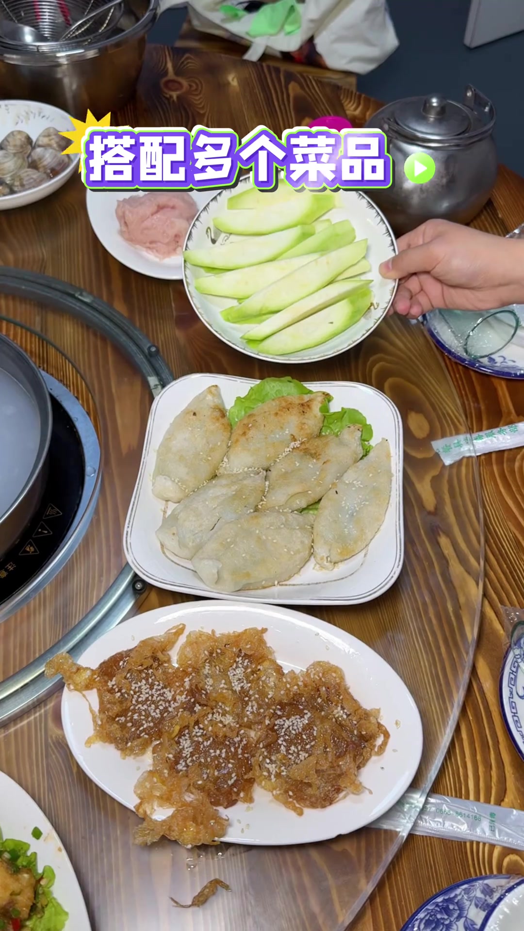 惊!东山砖焗鱼,这桌小象水库鱼火锅绝了!
