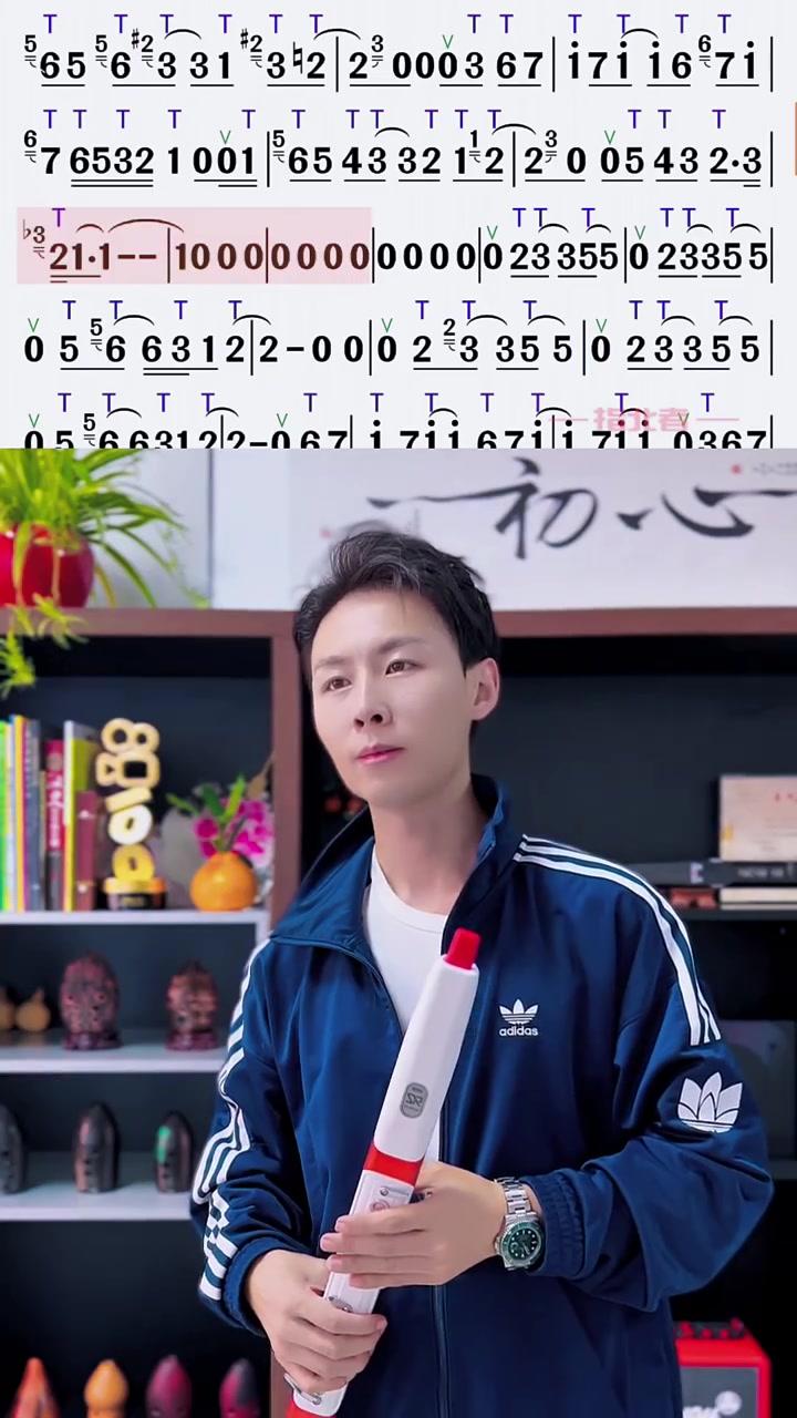 回家,高音萨克斯音色g调
