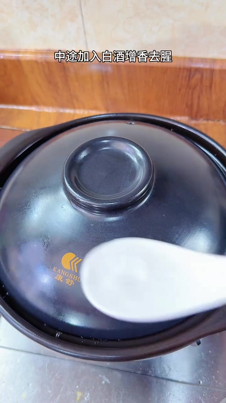 豆酱焗鲶鱼家常做法，鲜香嫩滑好吃下饭