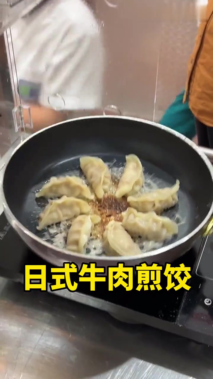 八点半后的山姆堪称穷鬼天堂!