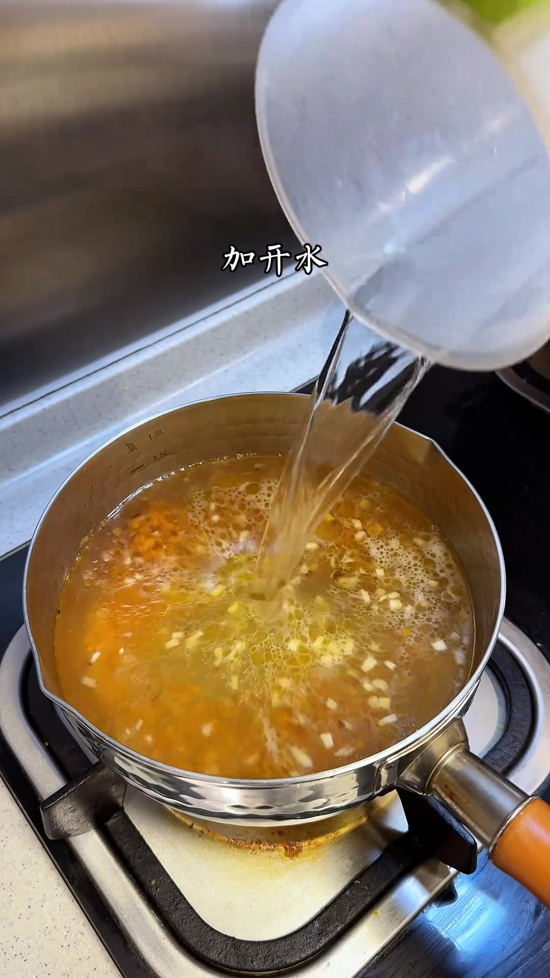 天热想吃清淡的?试试蒸三鲜,肉糜菌菇毛豆超鲜美!