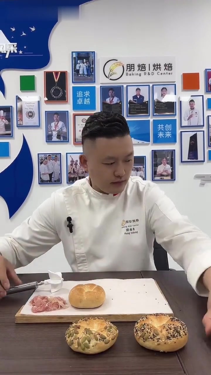 超健康的凯撒面包，做法和吃法都在这里啦！