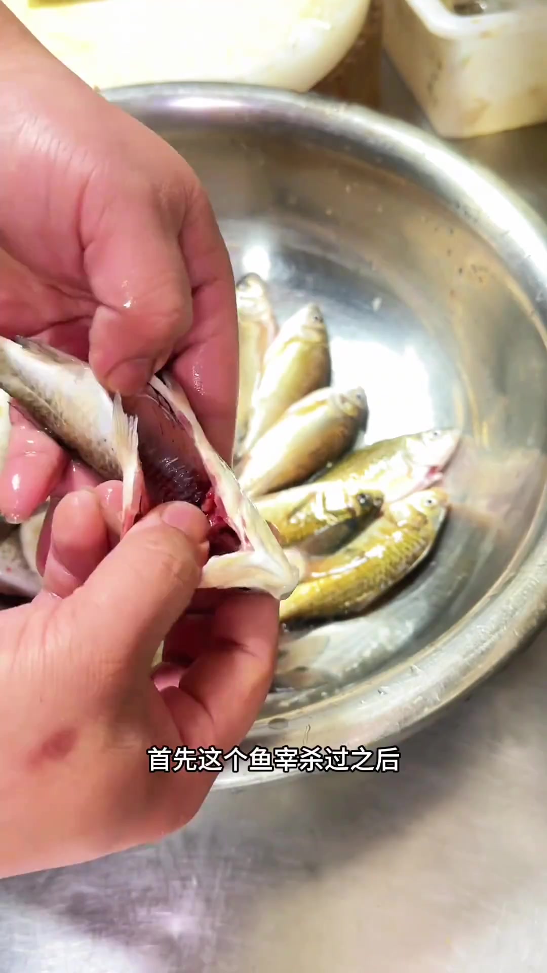 小鲫鱼这样做，连刺都能吃