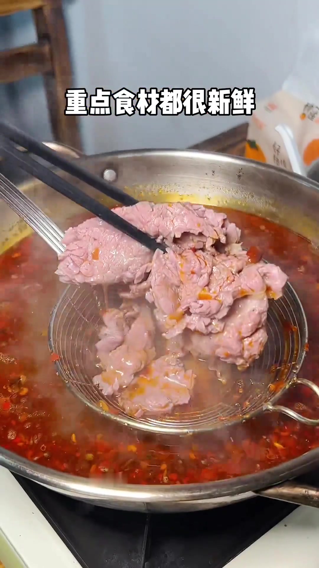 推荐广厦这家自助火锅,48元全场任吃超给力