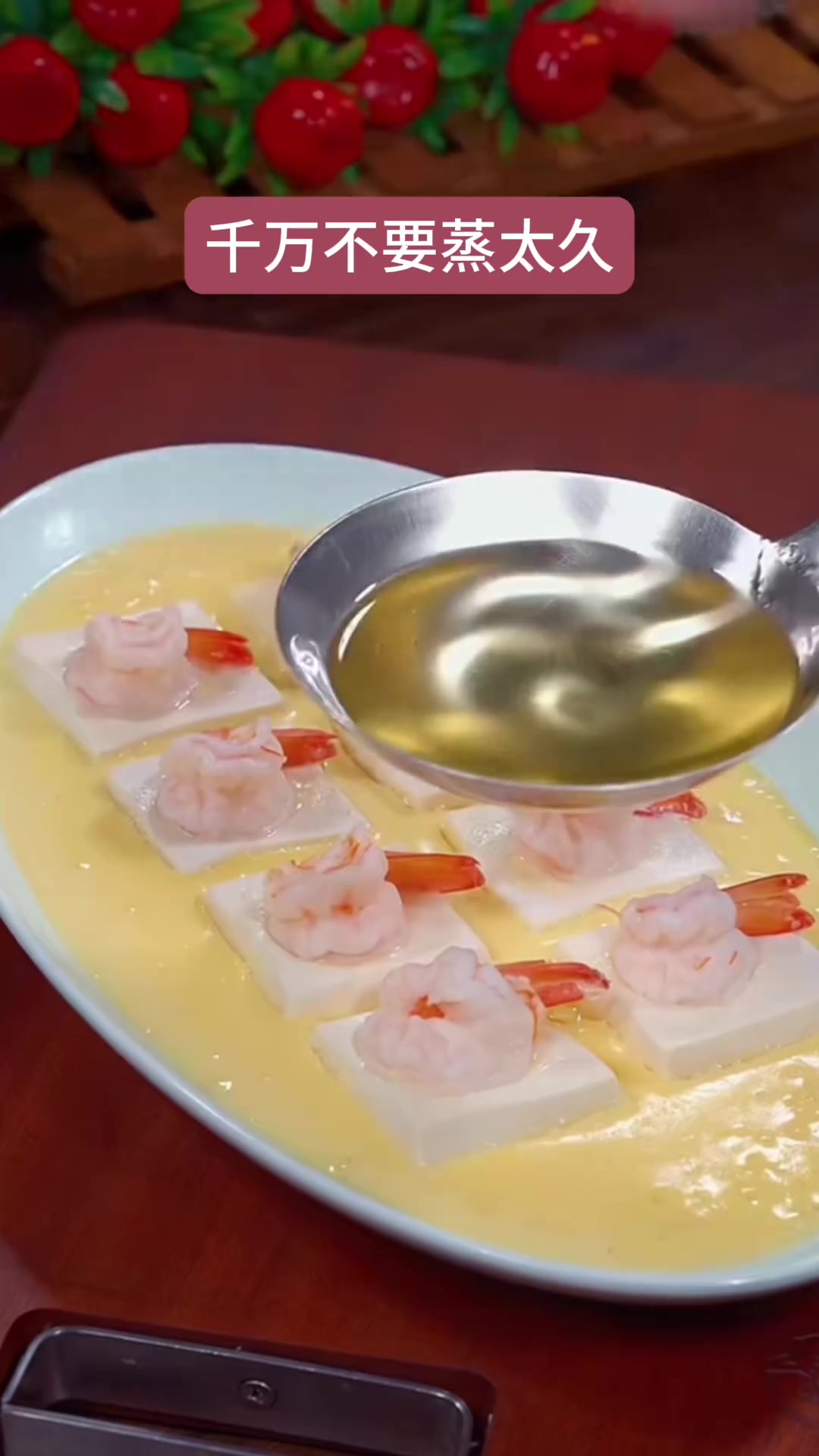 一道深受潮汕人喜爱的名菜