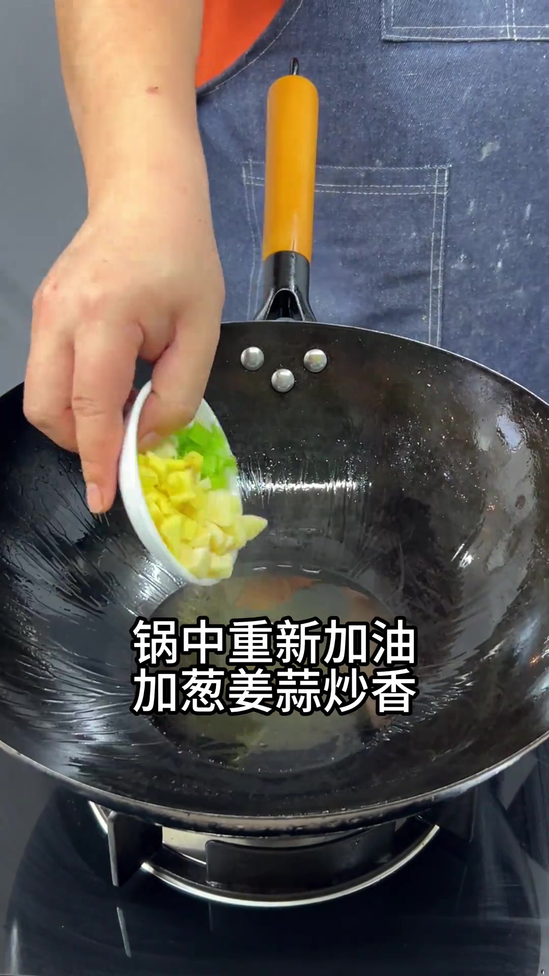 夏日来一盘烤鱼,有鱼有菜超赞