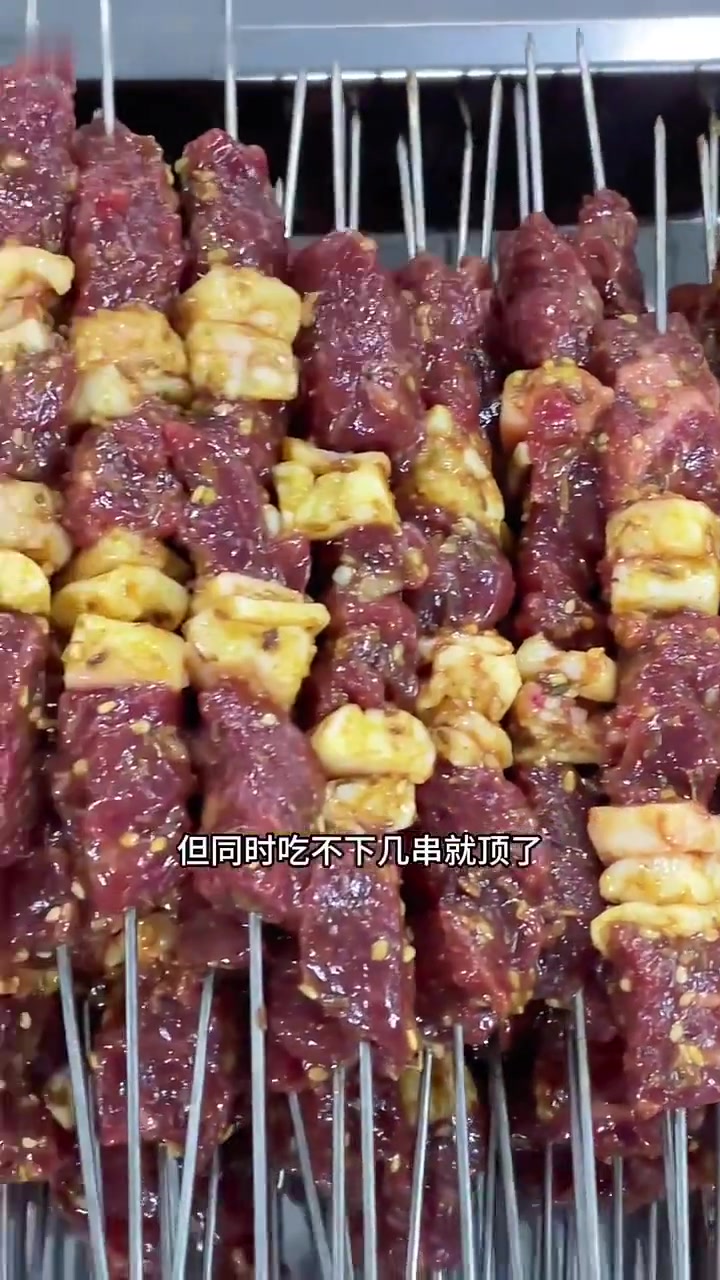 齐齐哈尔牛肉串,你更喜欢哪一款?
