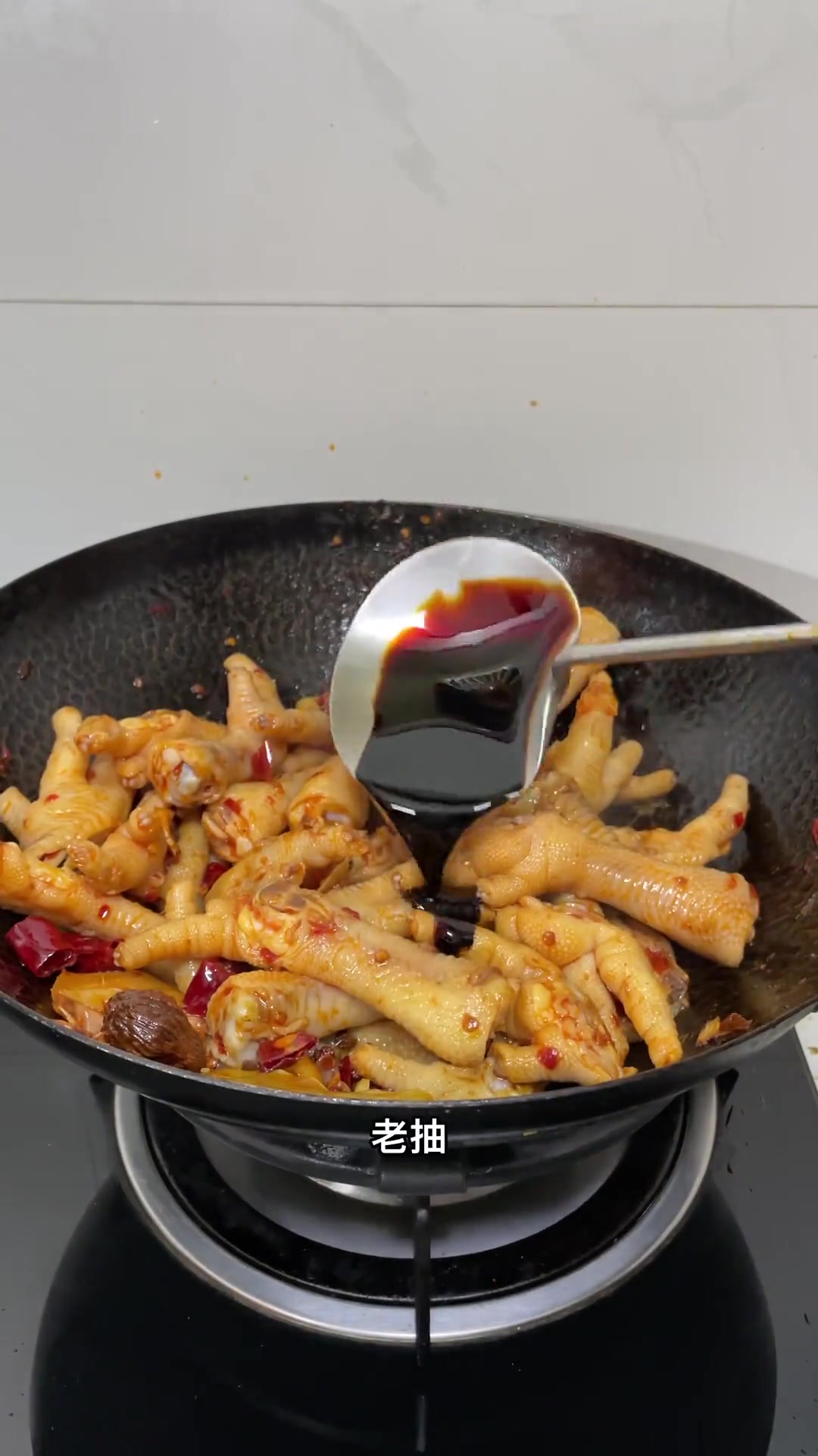 喜欢吃鸡爪的动手试试吧!