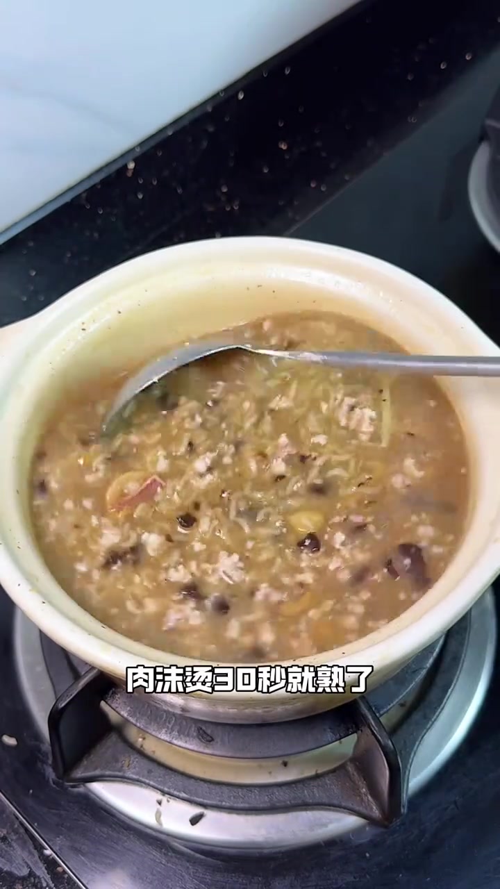 好吃到起飞的老菜谱沙坡粥做法大揭秘