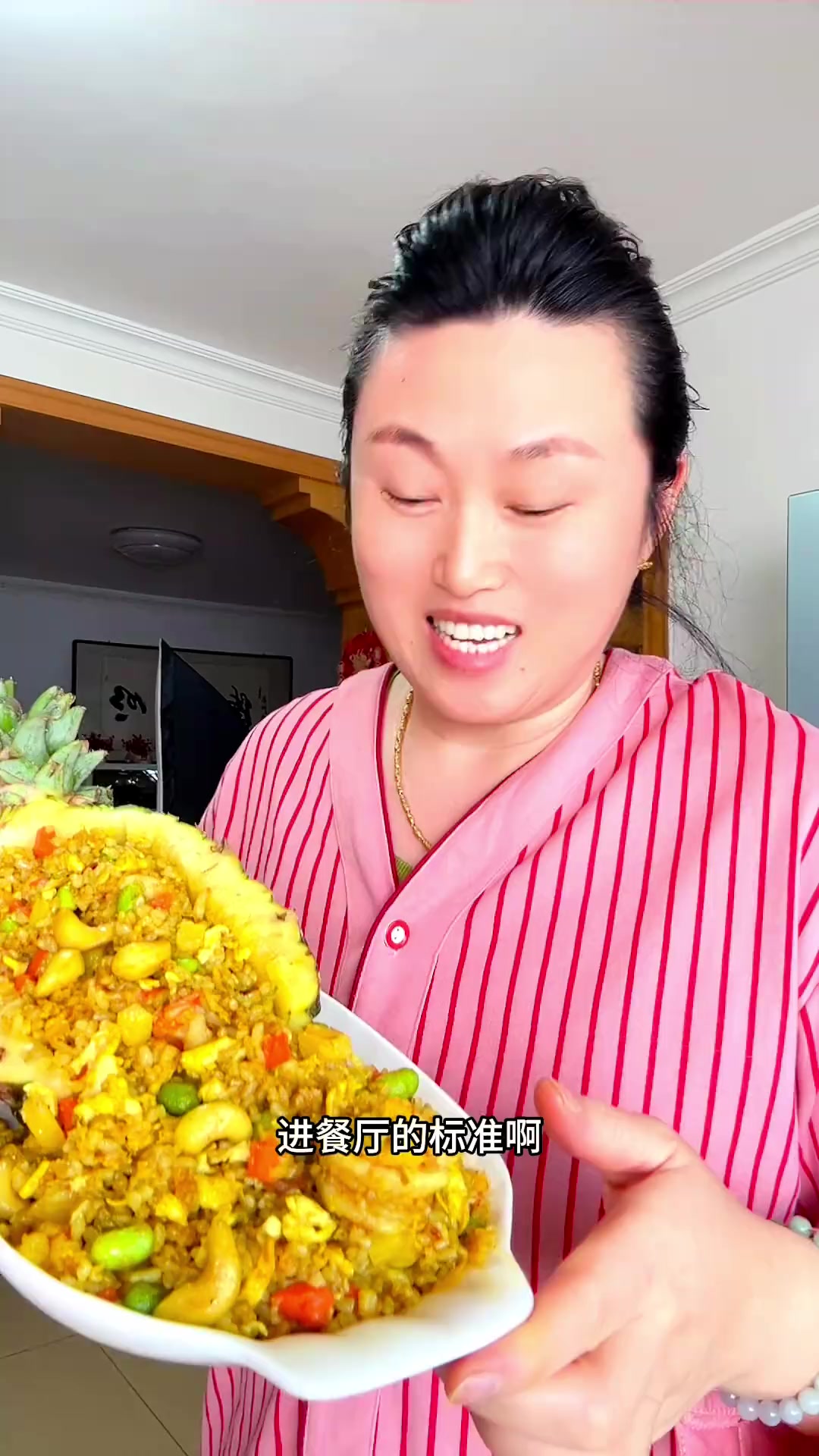 家庭自制泰式菠萝咖喱饭,小朋友超爱停不下来!