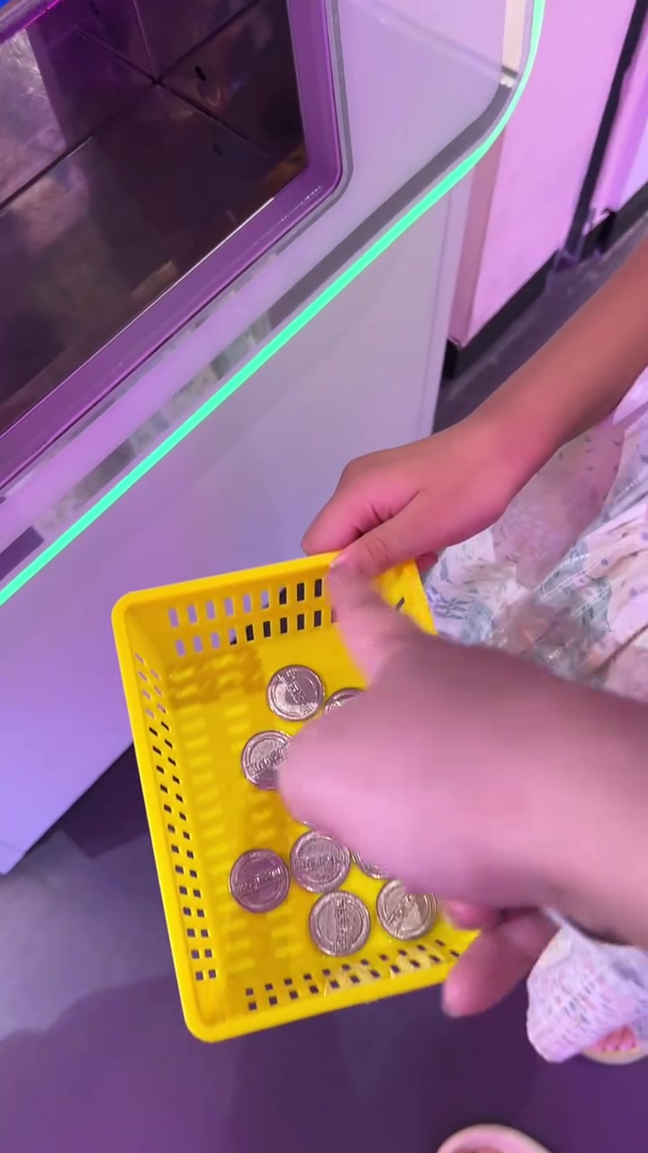 喜爱度激励计划