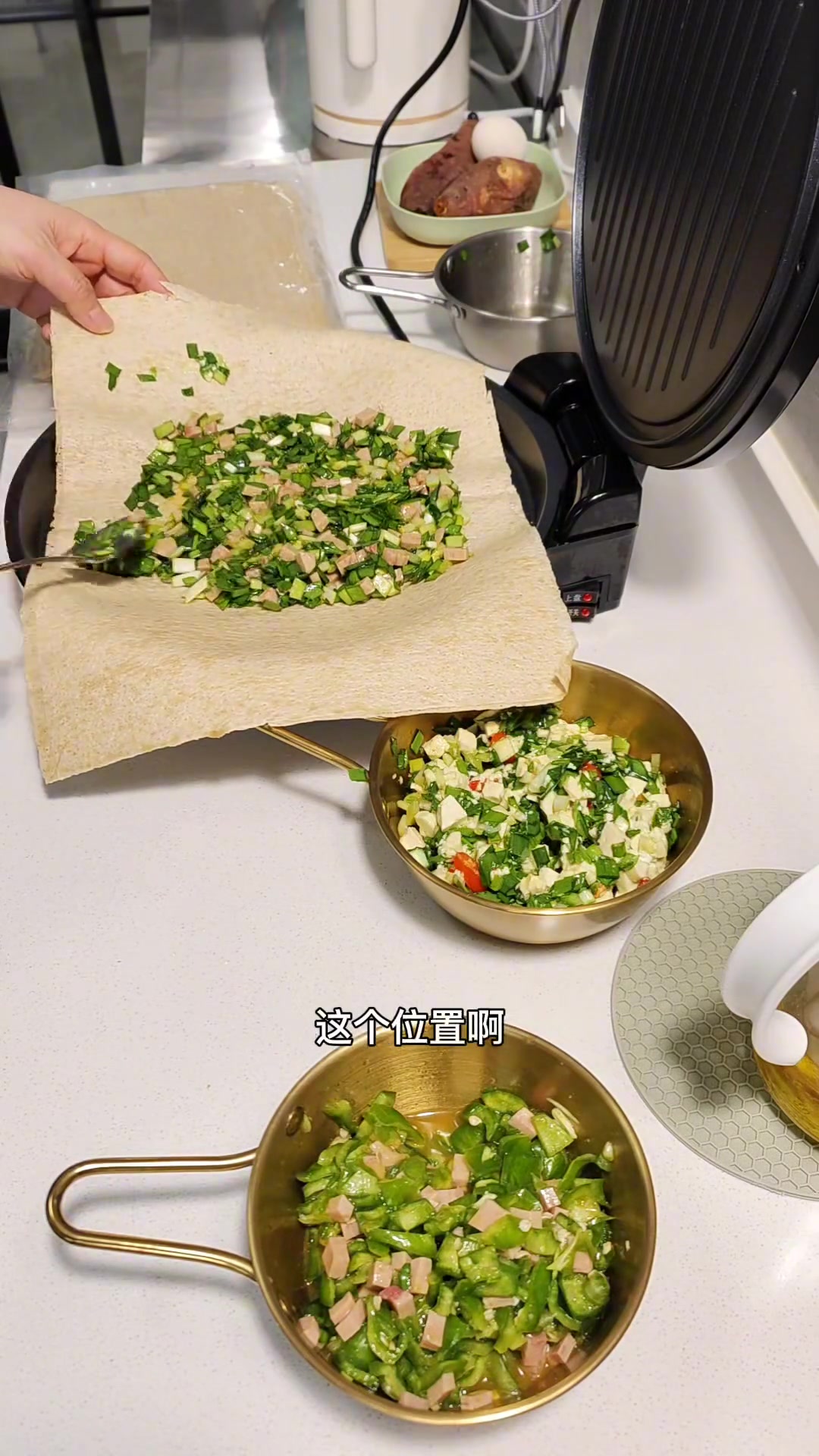 今日做三种馅菜煎饼，韭菜豆腐鸡蛋馅最佳吃，你呢？