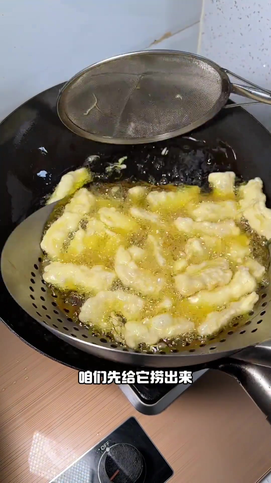 小时候屯子味酥白肉做法大揭秘馋哭啦!