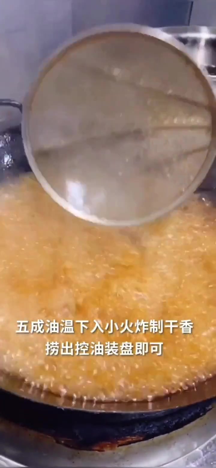碳烤八爪鱼,教程