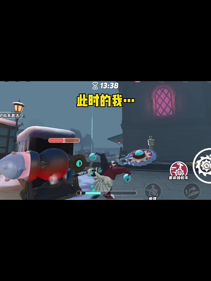 蛋仔三更半夜玩逃出惊魂夜竟然有隐藏剧情