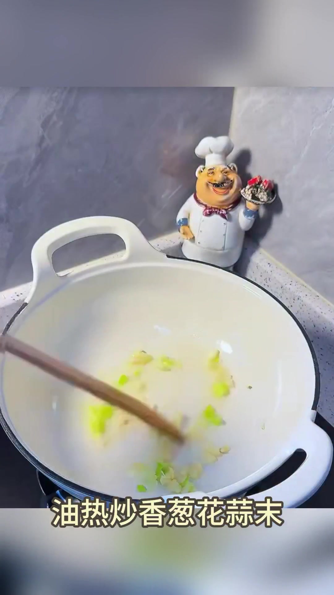 便捷美味的鱼丸刀削面来啦