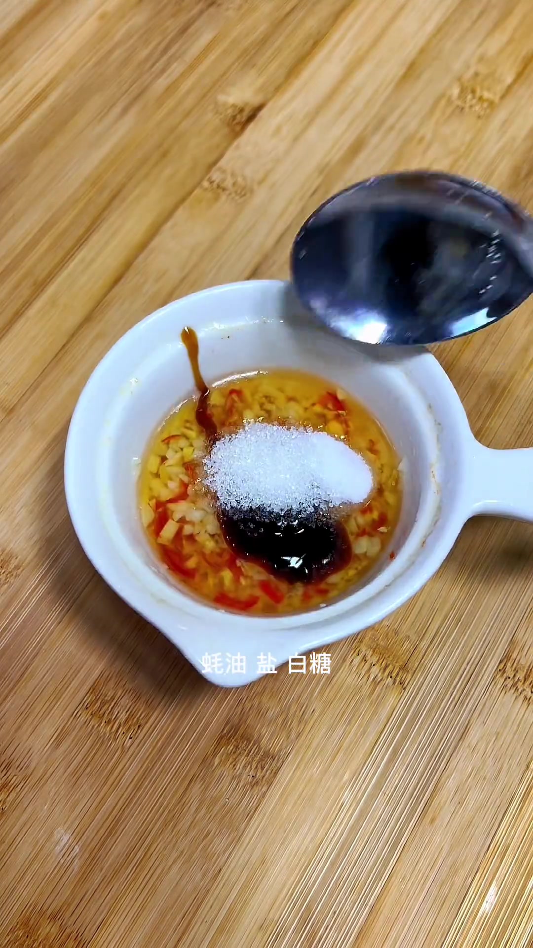 蒜香蒸排骨,真的不要太好吃