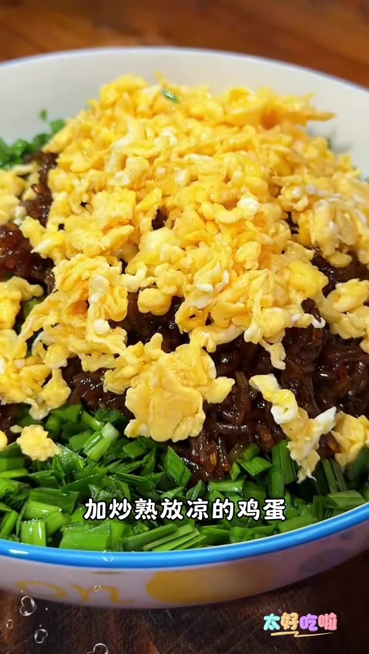 饺子最好吃的八种素馅做法，最好一种好吃到舔盘子