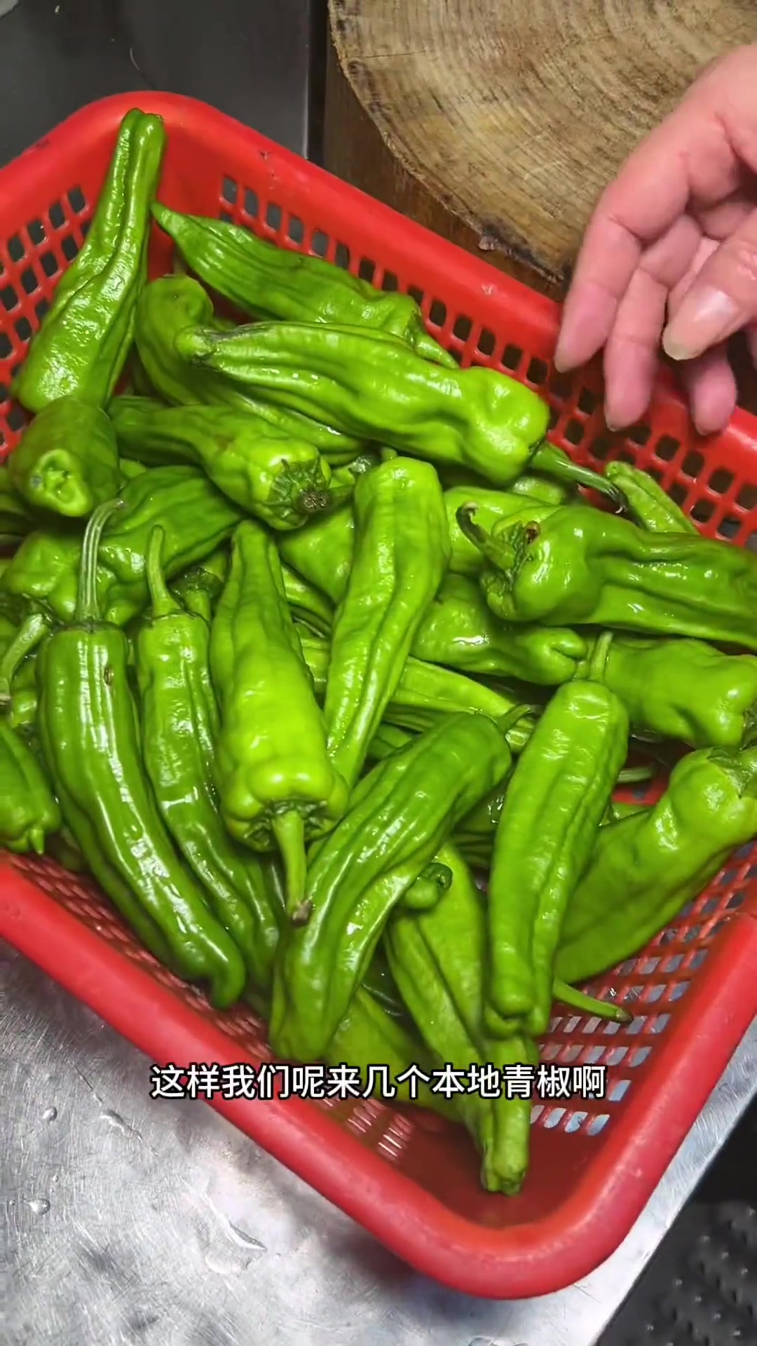 做菜如做人亦修行,经典川菜青椒肉丝会成国民家常菜头牌吗?