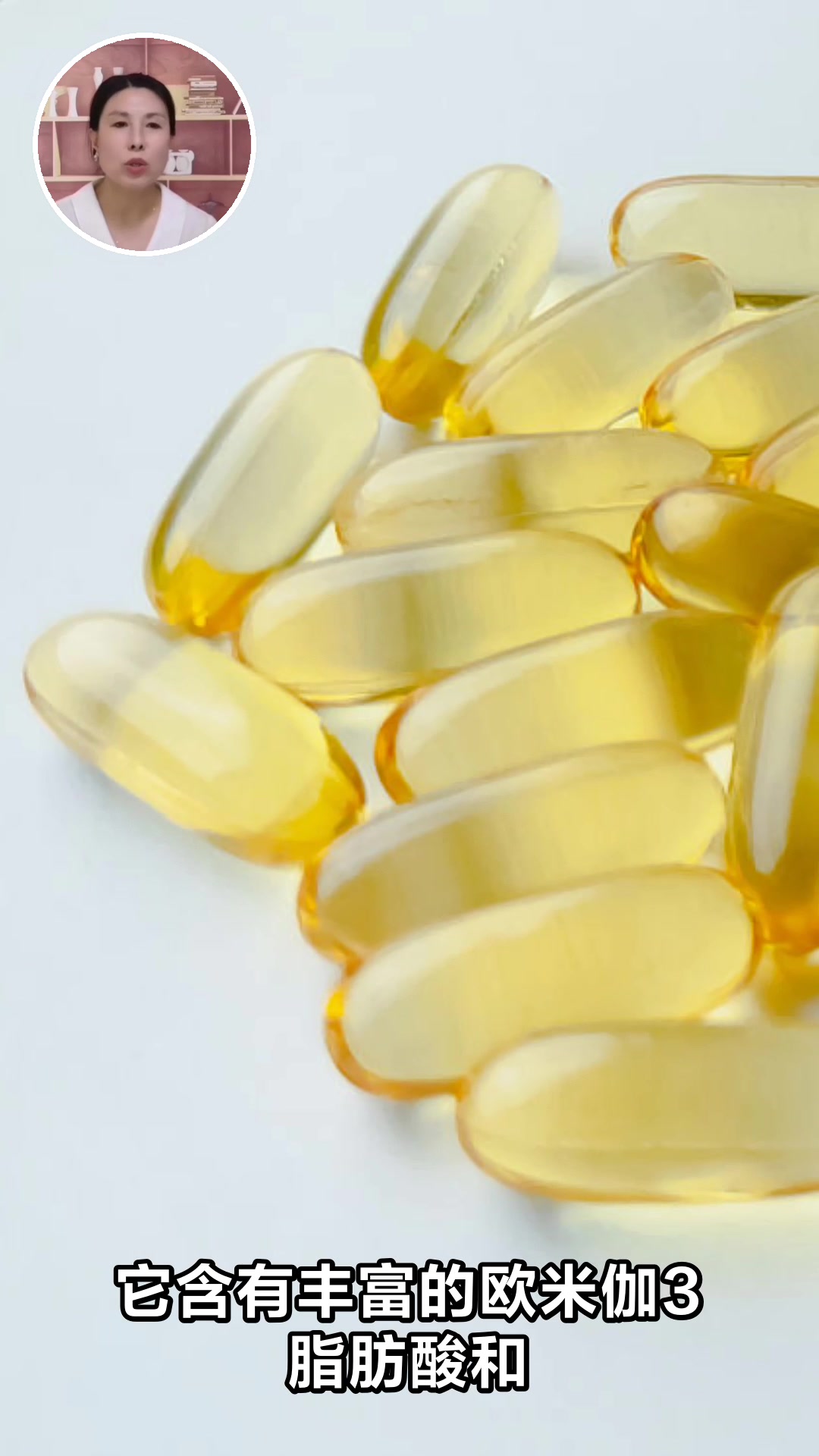 马齿苋干品的功效与作用大揭秘