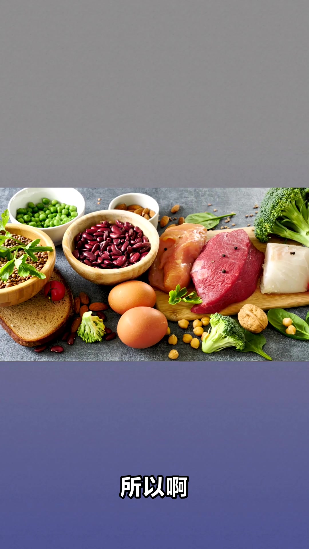 吃鹅蛋的禁忌哪些人不能吃鹅蛋