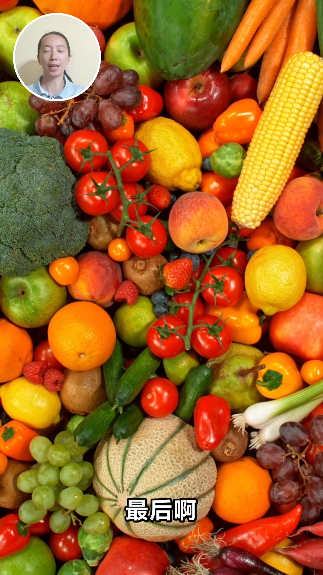 早晨吃什么早餐最有营养