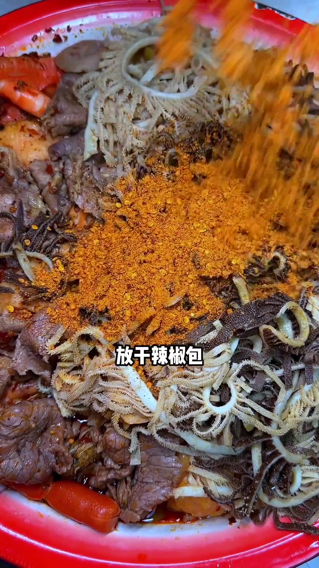 快乐是什么?是自己在家做一盘香喷喷的麻辣烫