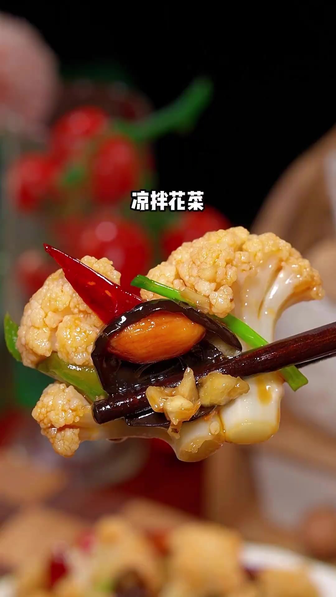 家常凉拌花菜做法,爽口又好吃