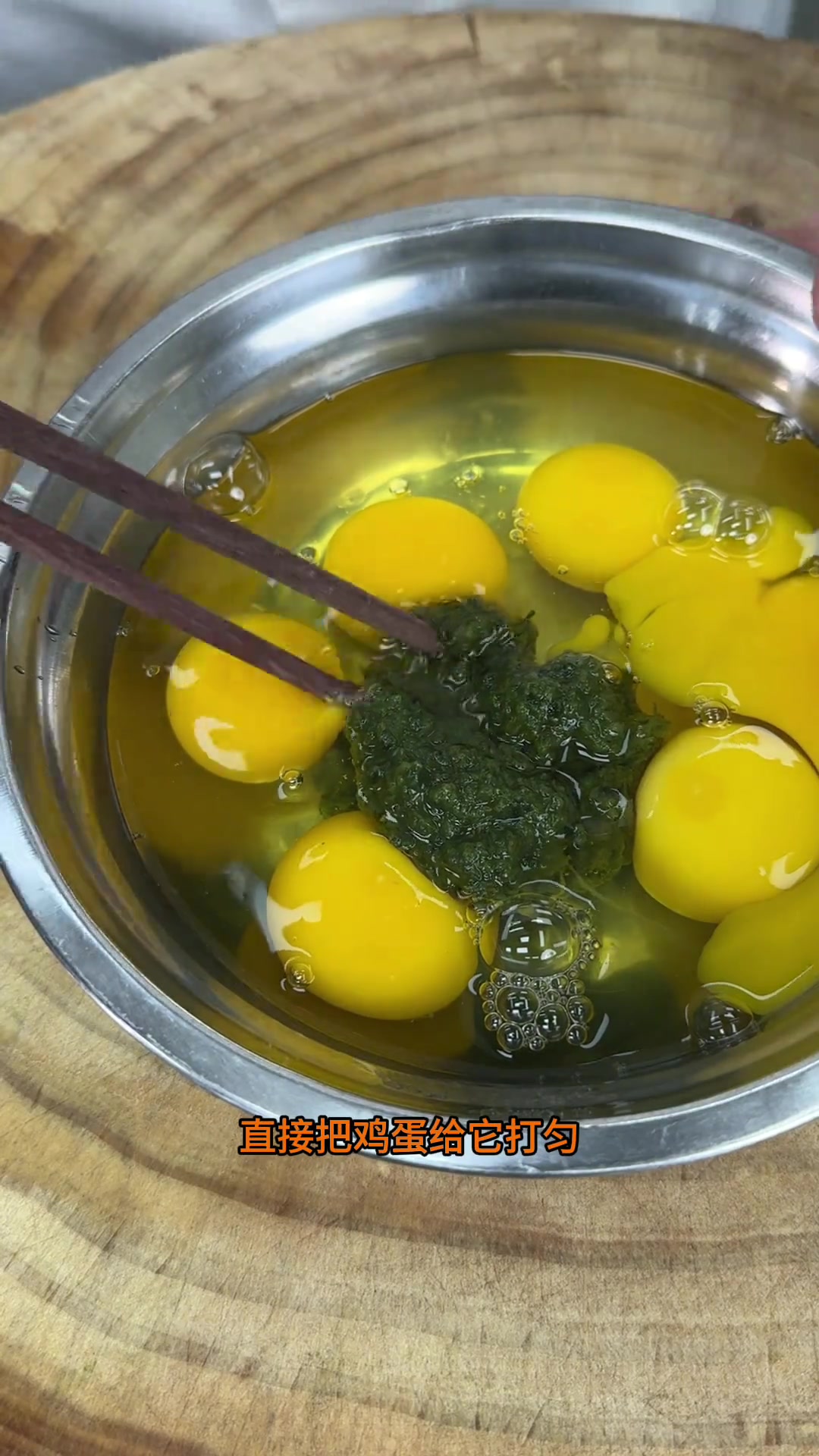 内蒙古特色美食韭菜花炒鸡蛋，好吃可尝试