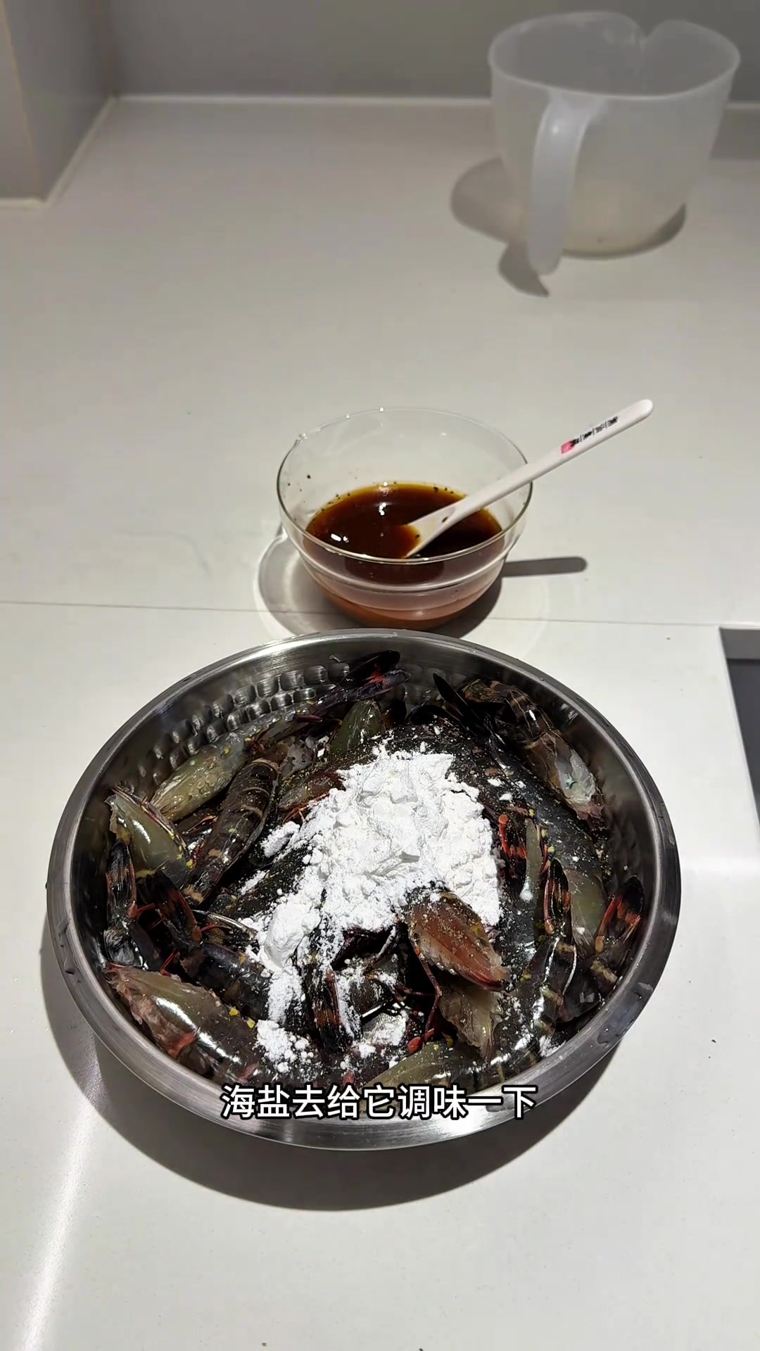 巨好吃的黑胡椒虾,好吃到舔手指!