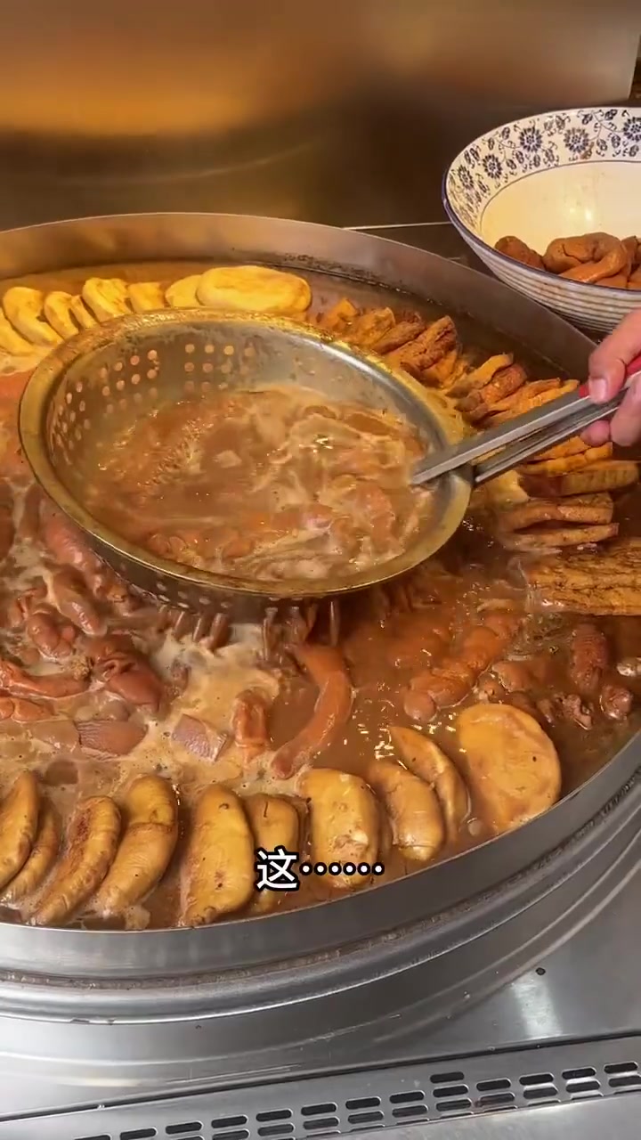 北京卤煮火烧:猪下水做料,有200多年历史