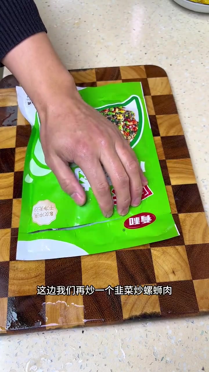 下班回家做饭，分享简单好吃的荤素搭配家常菜