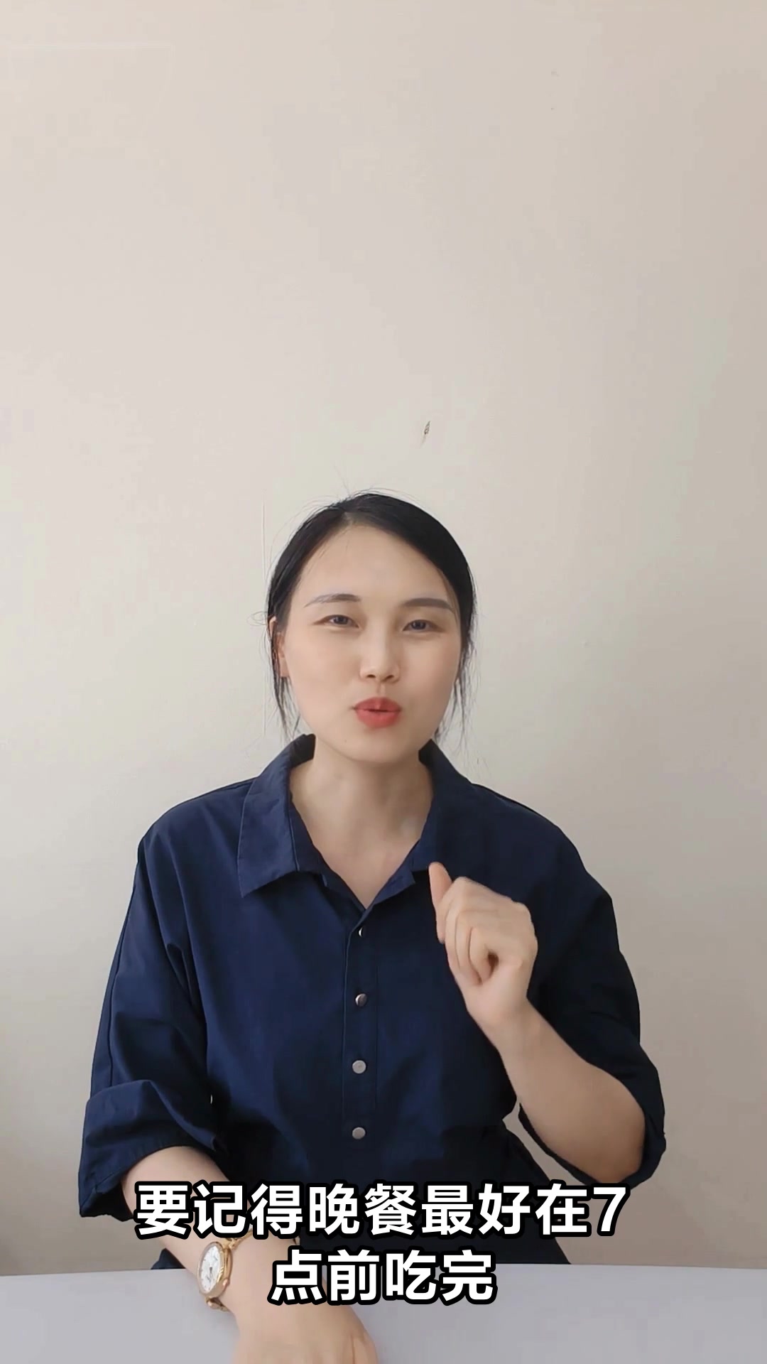 营养减肥餐一日三餐食谱大全