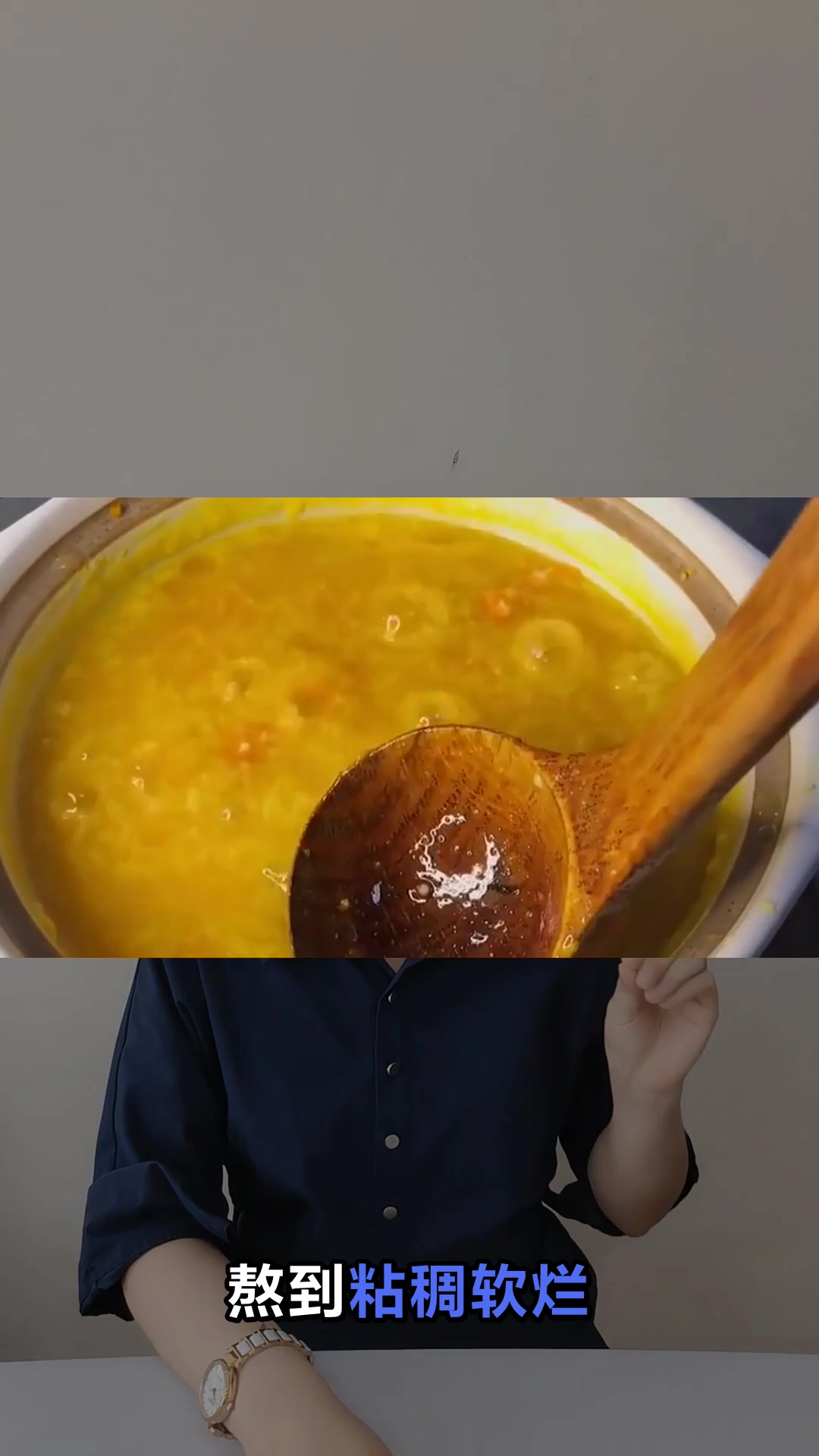 养胃好消化食物菜谱大全