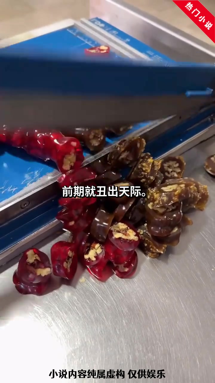 宋宇获修仙功法,在都市掠夺复制特殊仙体,走上人生巅峰