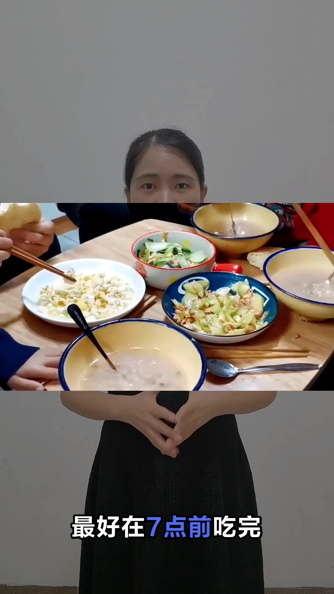 降血脂一日三餐食谱分享