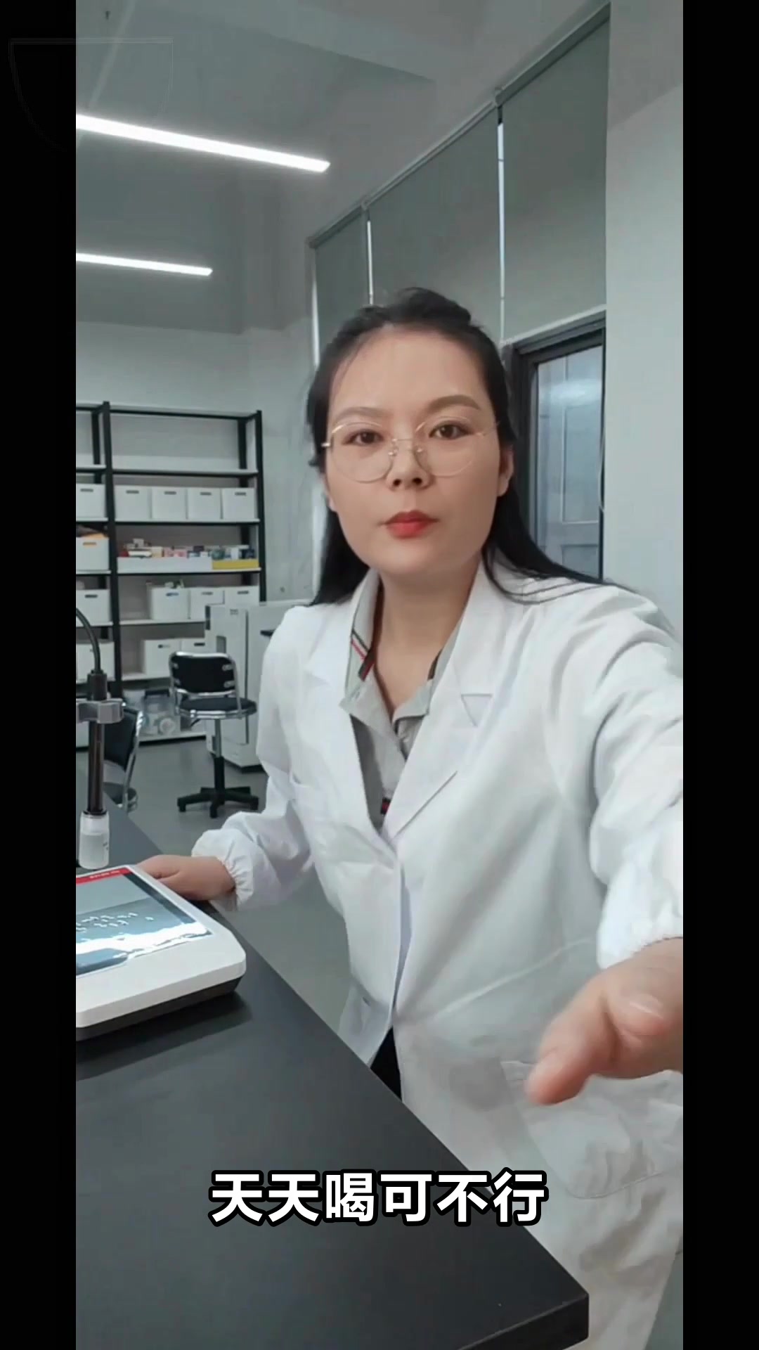 黄皮排骨汤哪些人不宜喝
