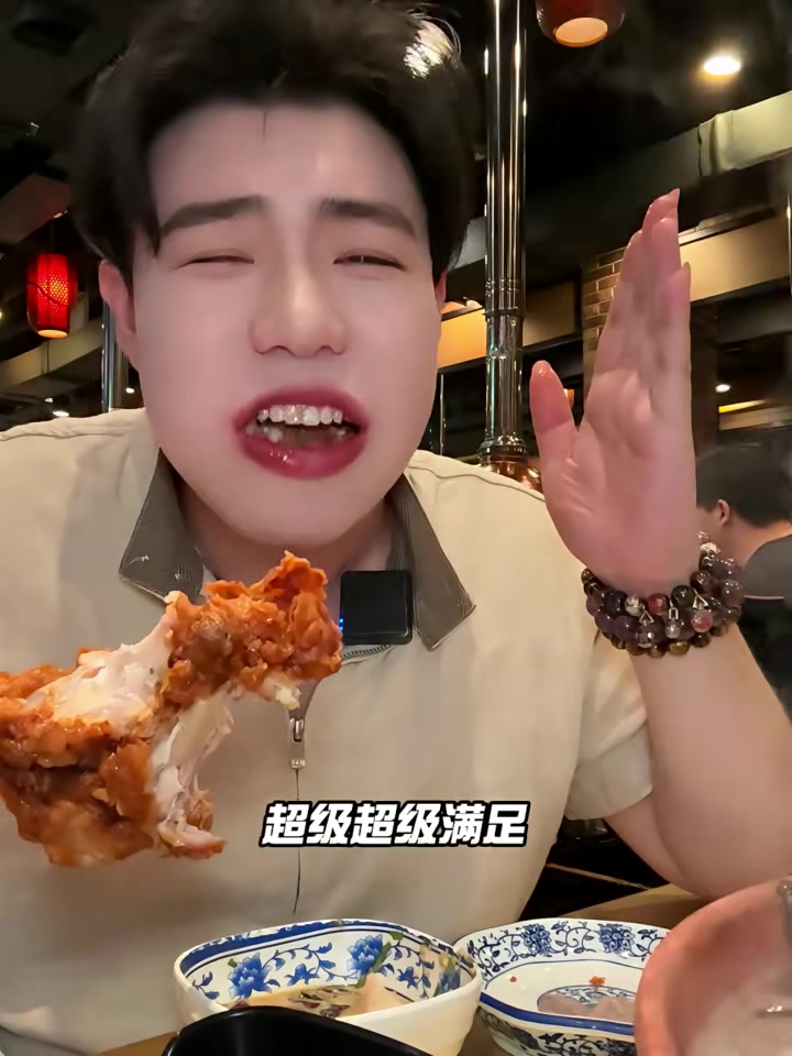 你们说老北京涮羊肉为啥叫涮羊肉啊？