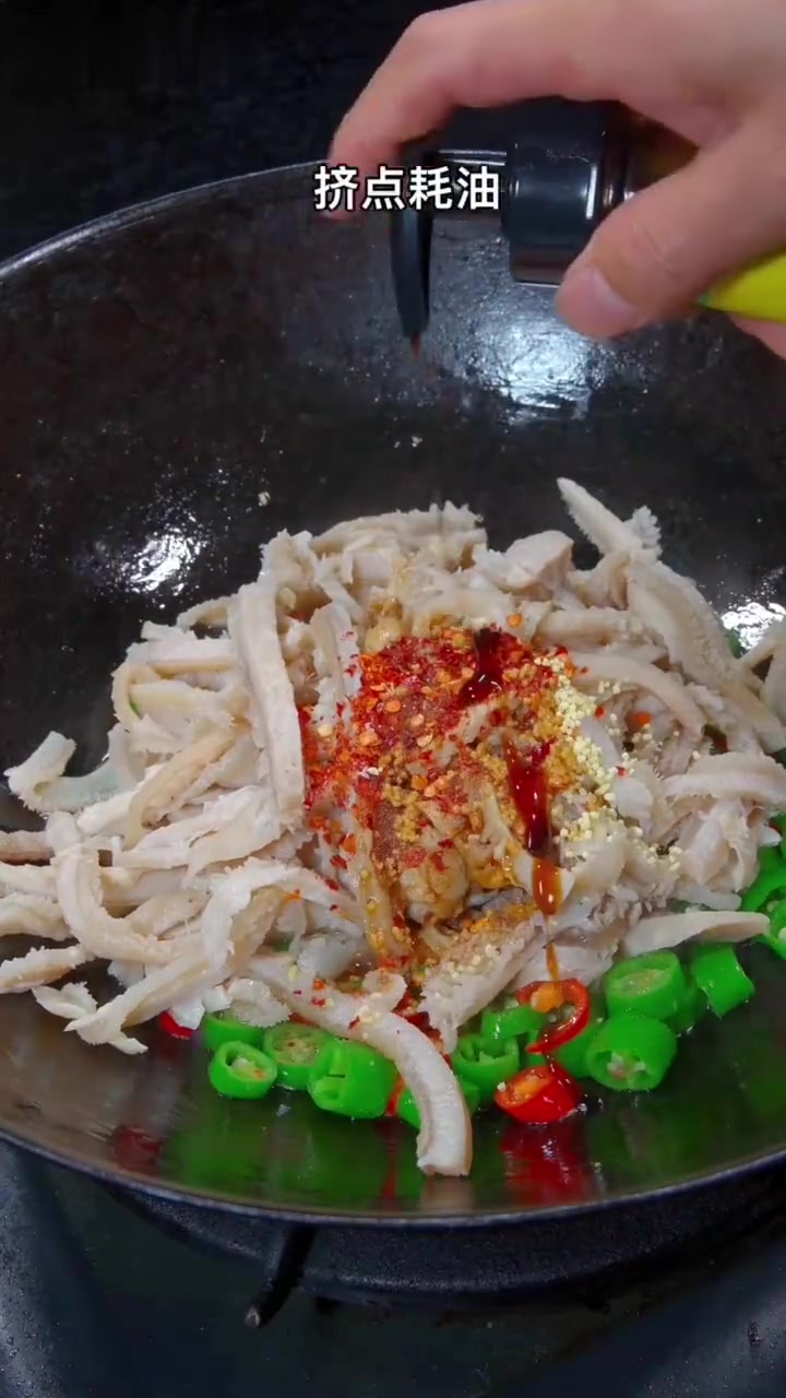 做法简单超好吃的爆炒牛肚,太下饭了,快试试